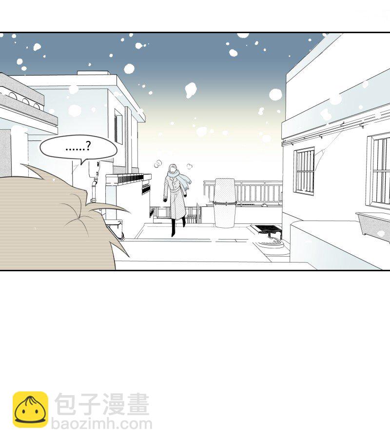 03 杀人事件(1/2)-第3话