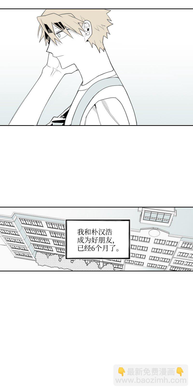 03 杀人事件(1/2)-第3话