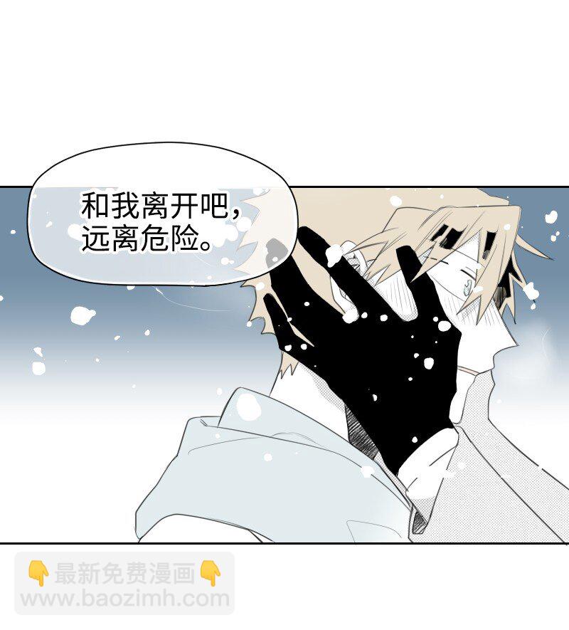 03 杀人事件(1/2)-第3话