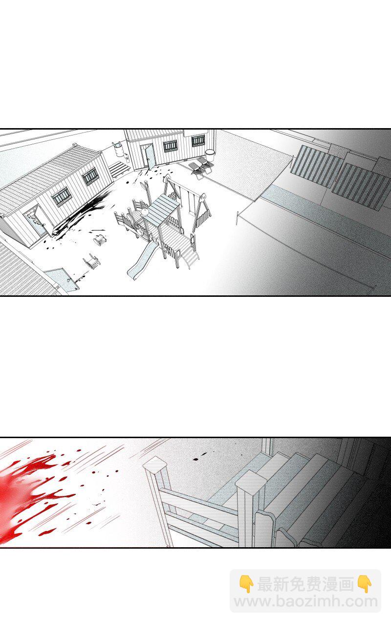 03 杀人事件(1/2)-第3话