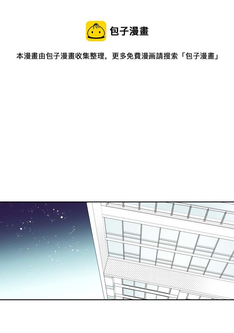 21 秘密(1/2)-第21话