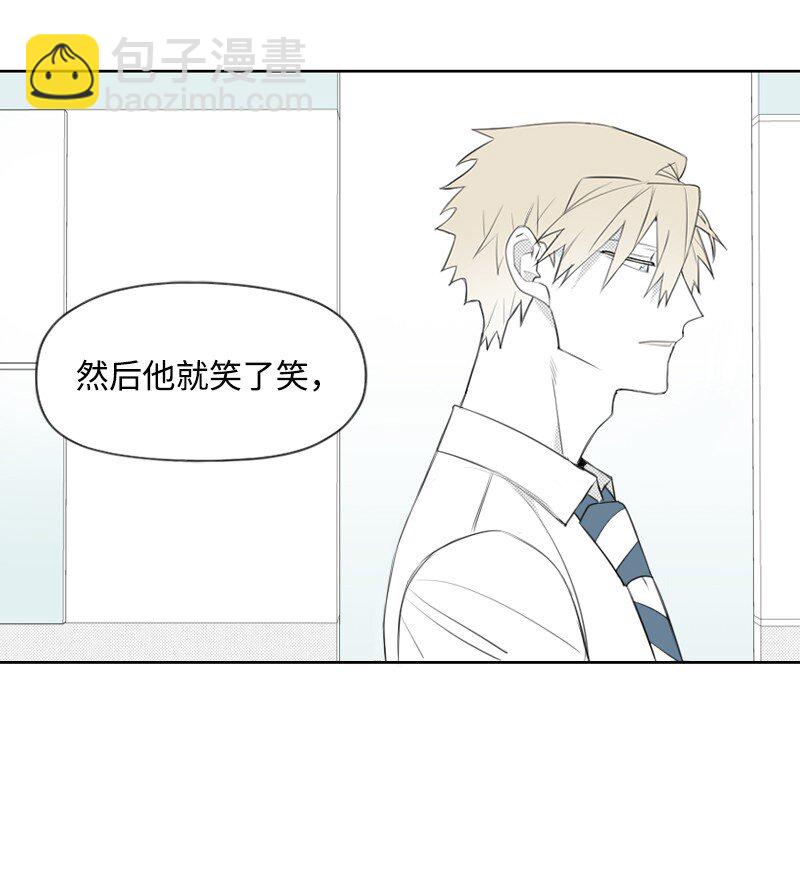 23 失望(1/2)-第23话