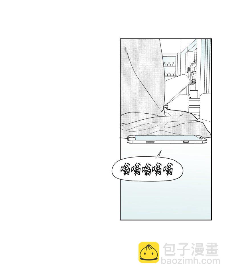 23 失望(1/2)-第23话