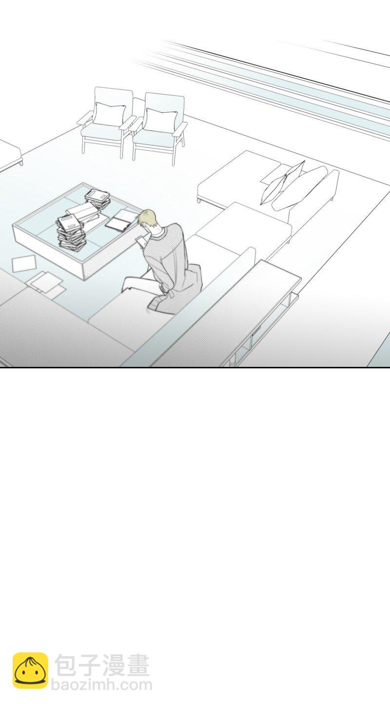 23 失望(1/2)-第23话