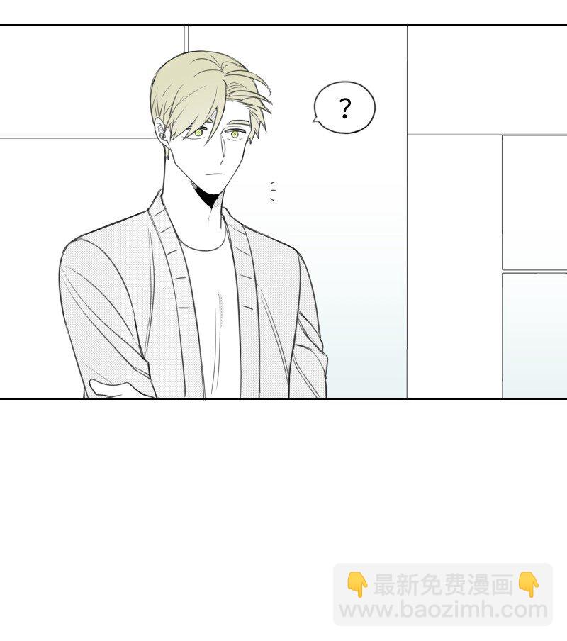 23 失望(1/2)-第23话