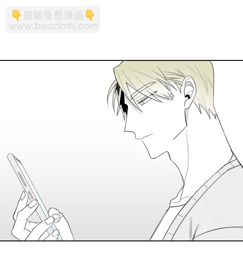 25 揭穿秘密-第25话