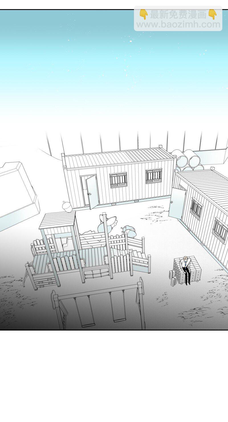 25 揭穿秘密-第25话