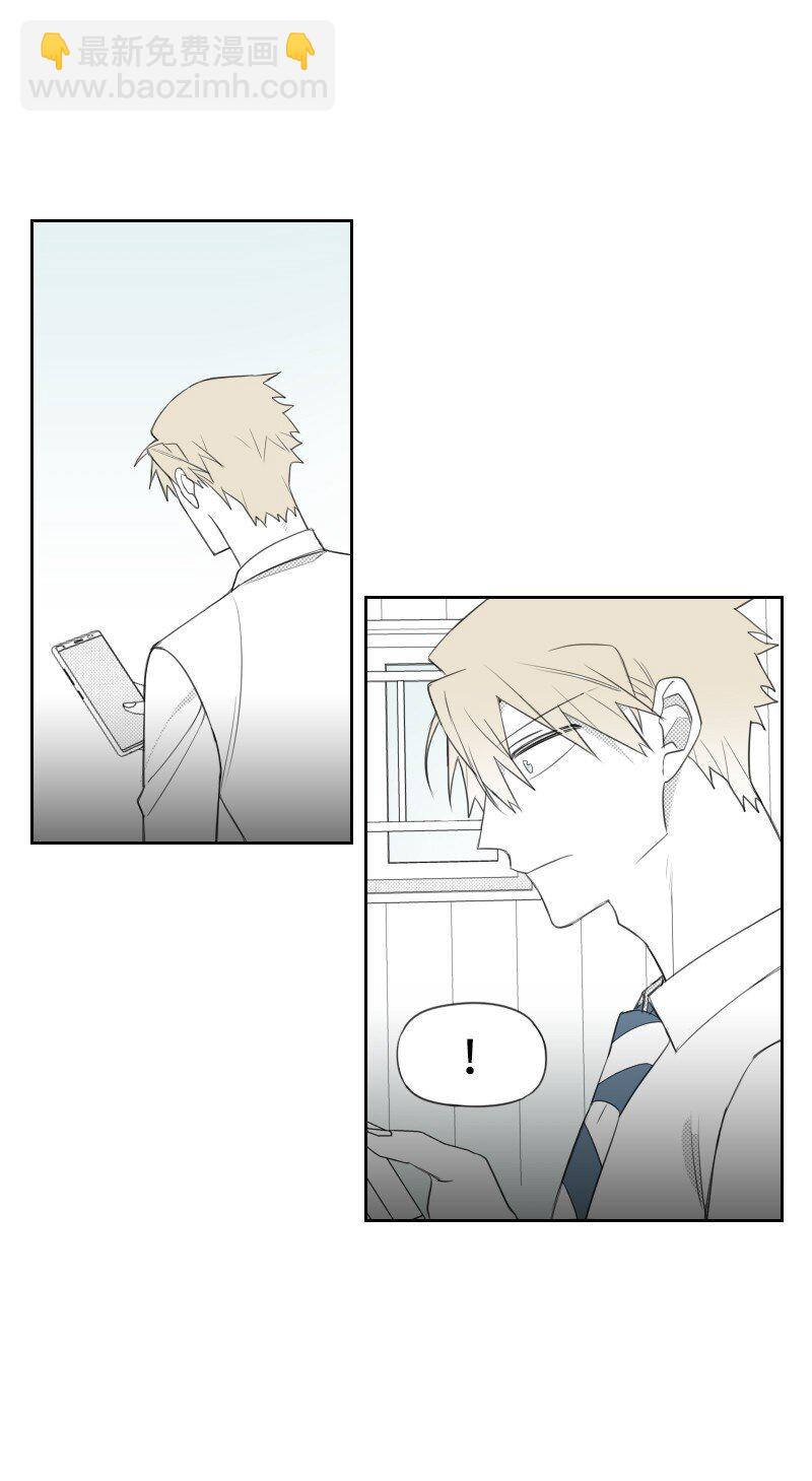 25 揭穿秘密-第25话