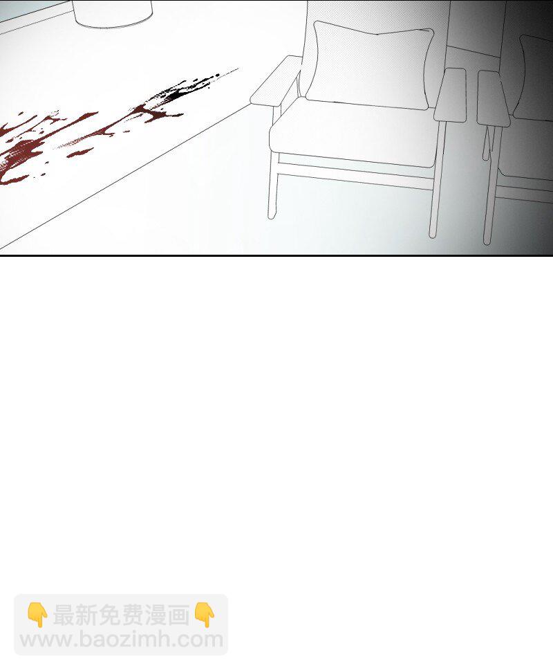 25 揭穿秘密-第25话