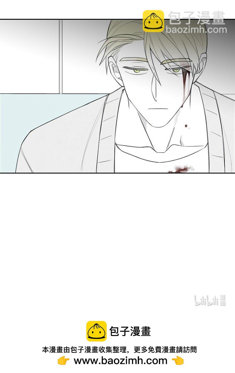 25 揭穿秘密-第25话