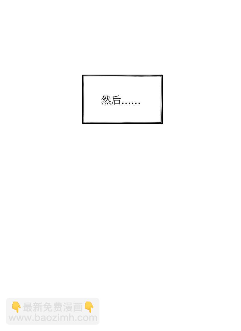 27 汉浩的疑问(1/2)-第27话