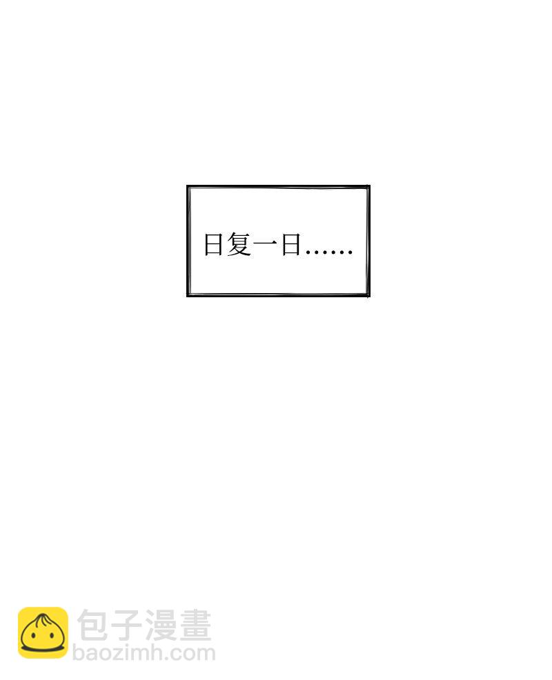 27 汉浩的疑问(1/2)-第27话