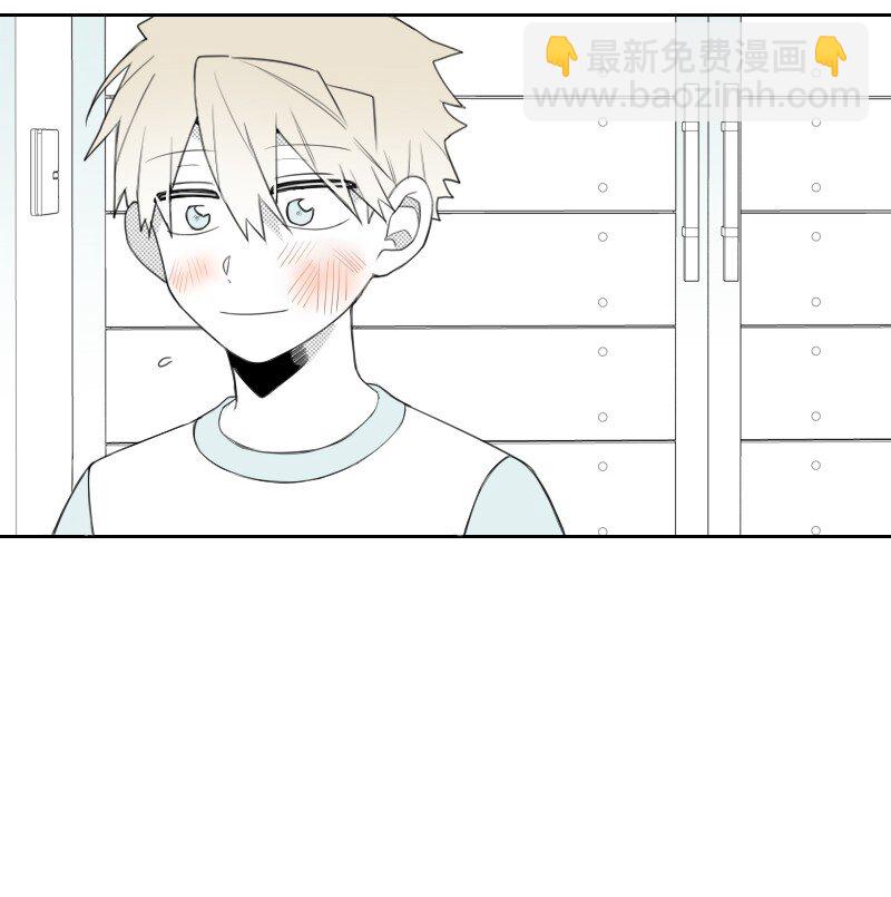 27 汉浩的疑问(1/2)-第27话