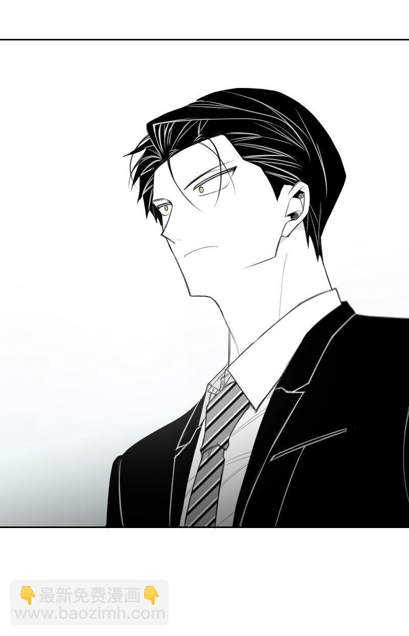 29 坦白身份(1/2)-第29话