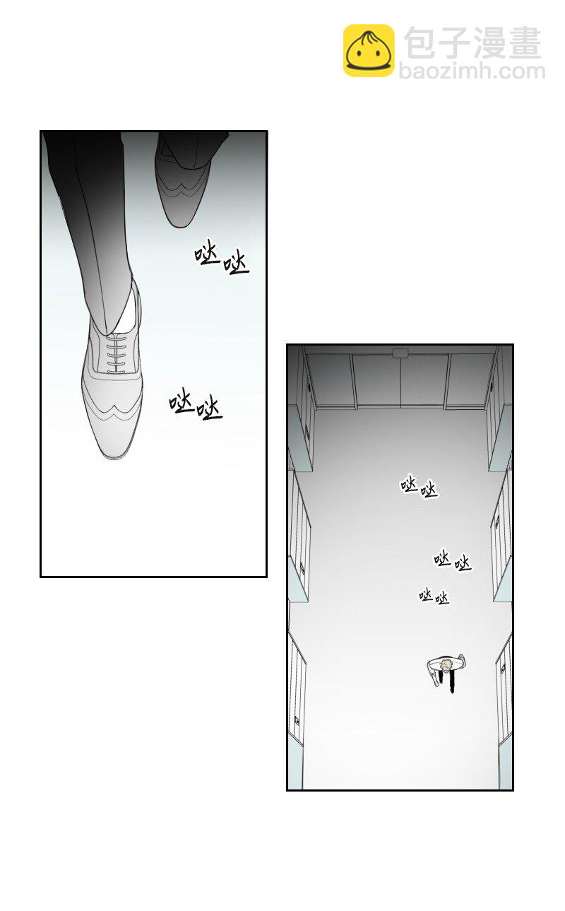 29 坦白身份(1/2)-第29话