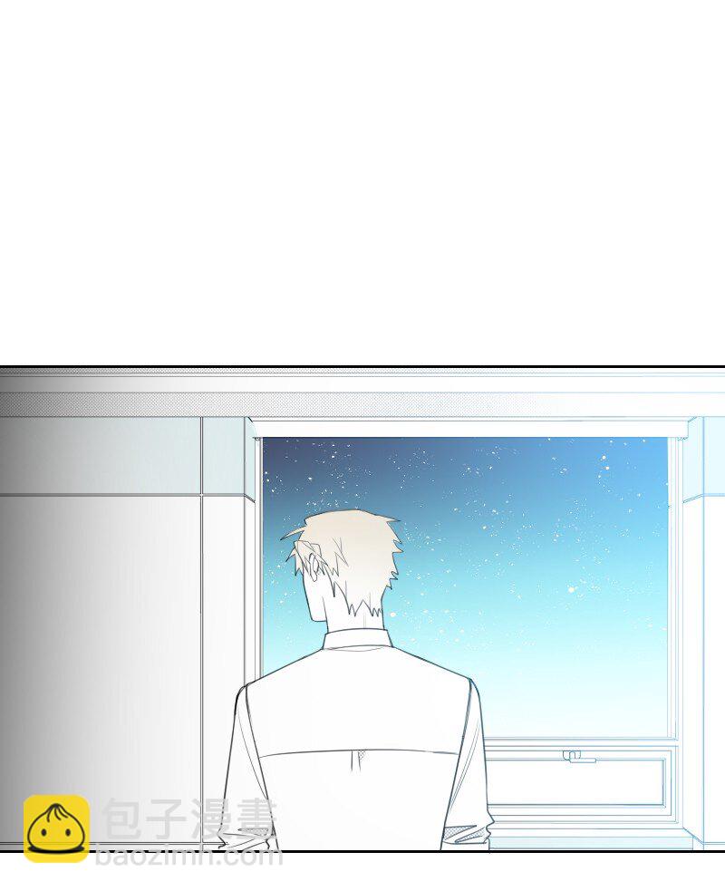 29 坦白身份(1/2)-第29话