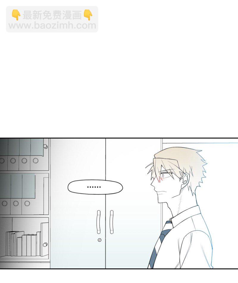 29 坦白身份(1/2)-第29话