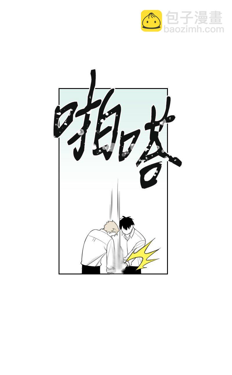 31 解开误会(1/2)-第31话