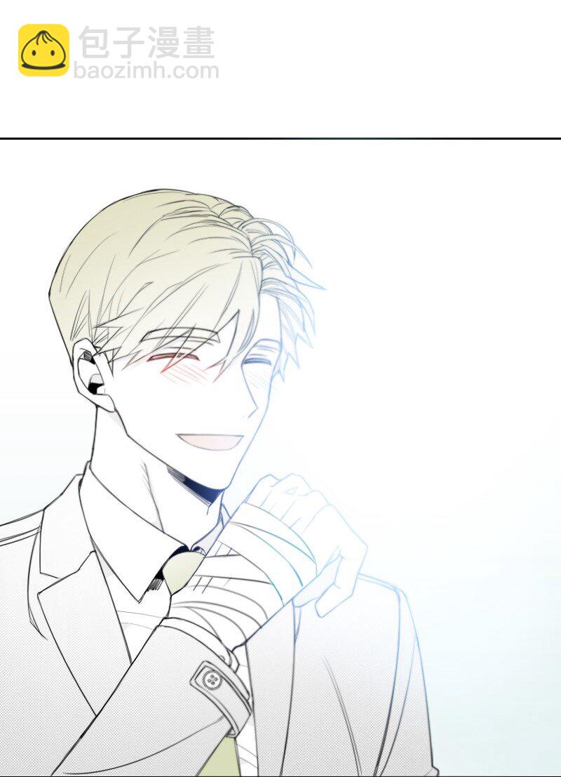 33 调和矛盾-第33话