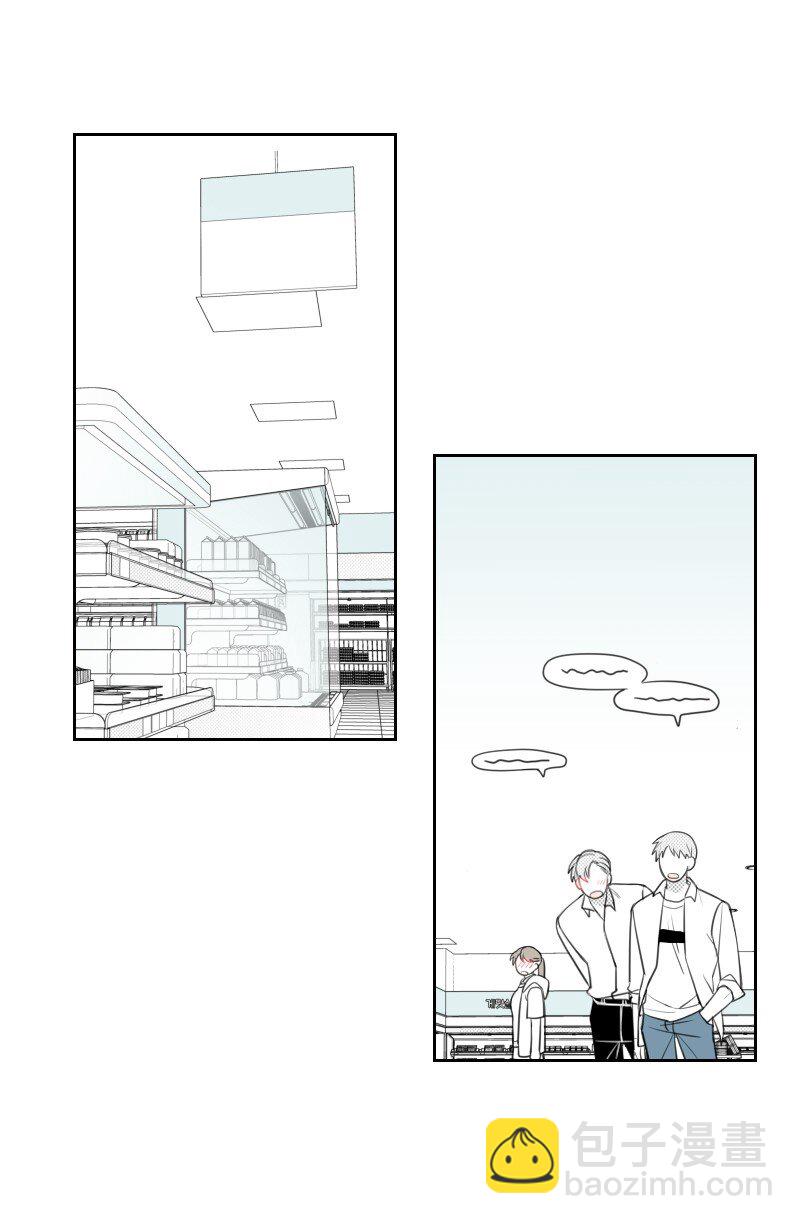 35 拌嘴的日常-第35话