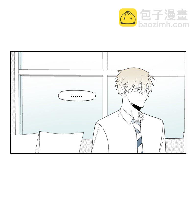 35 拌嘴的日常-第35话