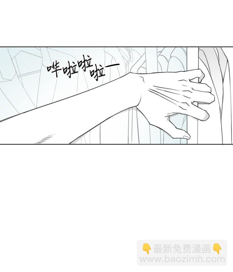 35 拌嘴的日常-第35话