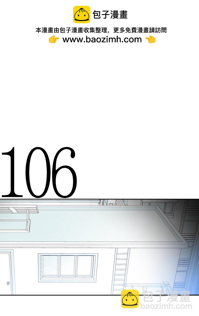 37 过度关心(1/2)-第37话