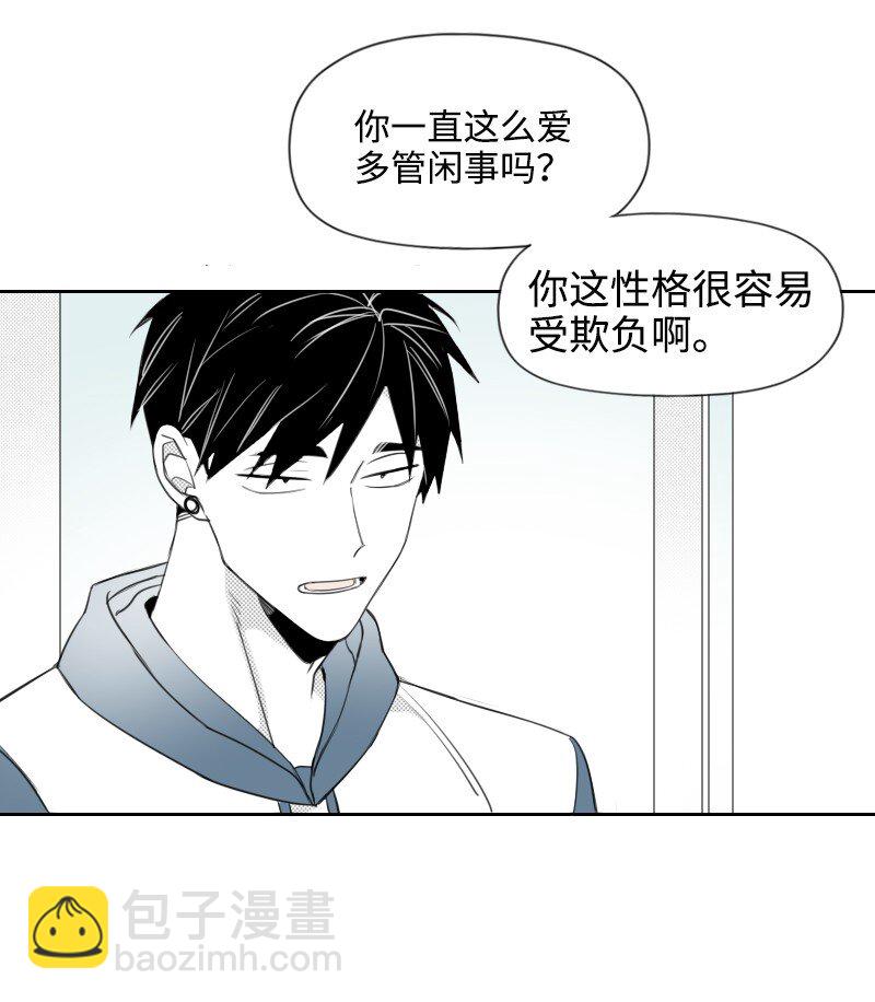 37 过度关心(1/2)-第37话