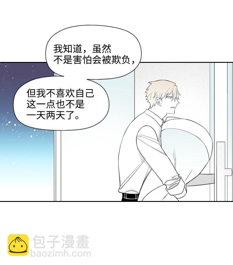 37 过度关心(1/2)-第37话