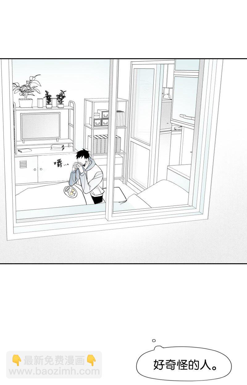 37 过度关心(1/2)-第37话