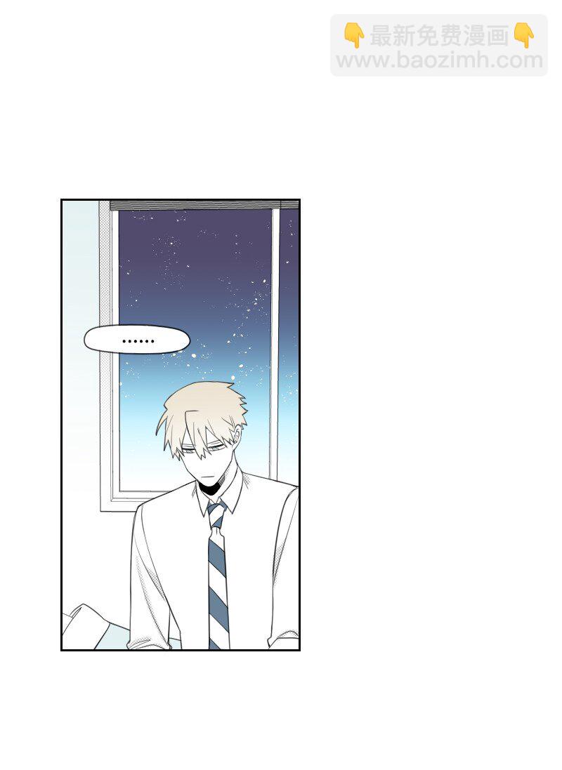 37 过度关心(1/2)-第37话