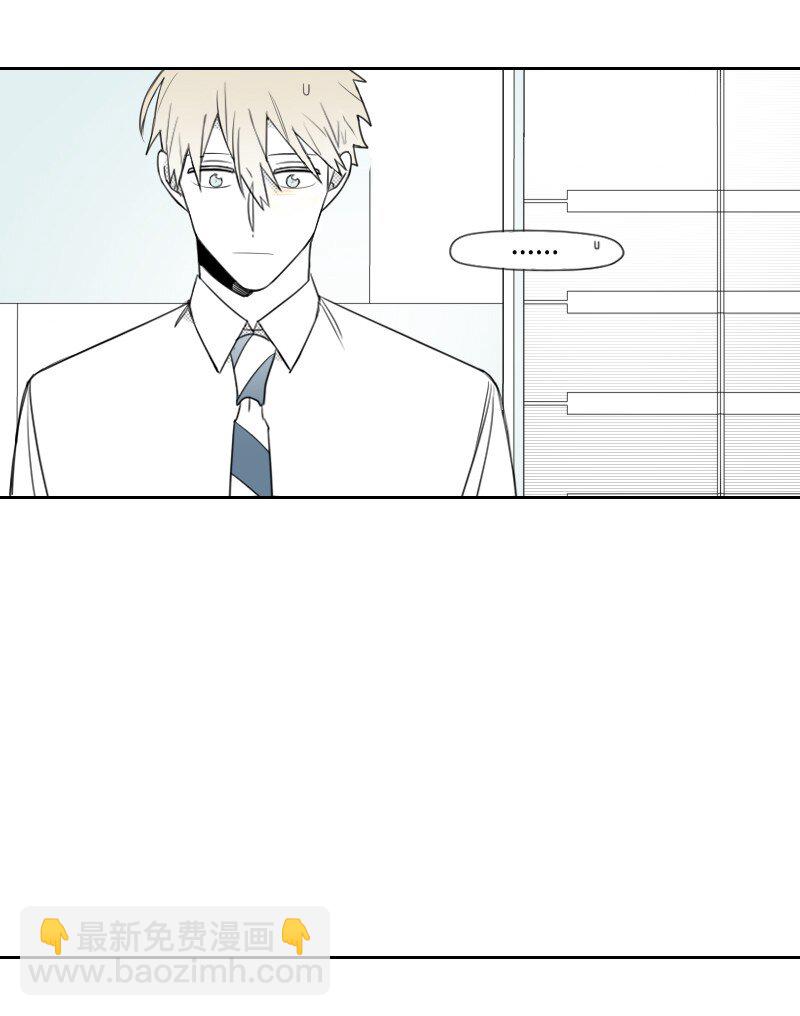 39 可怜的遭遇-第39话