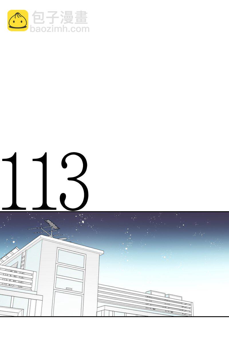 39 可怜的遭遇-第39话