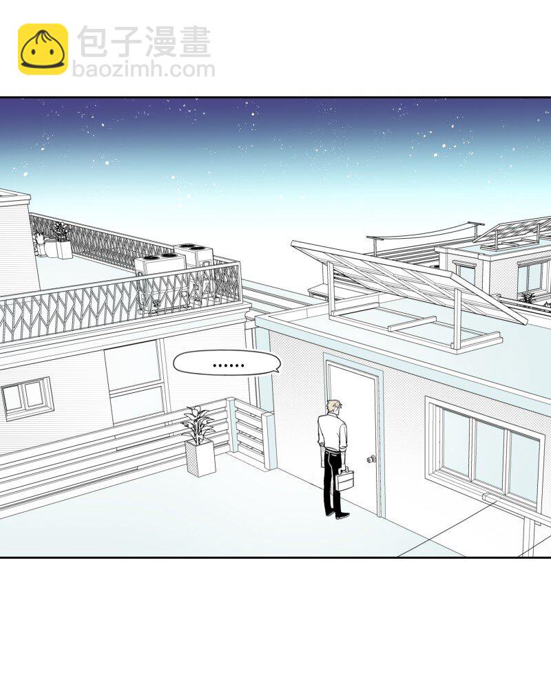 39 可怜的遭遇-第39话