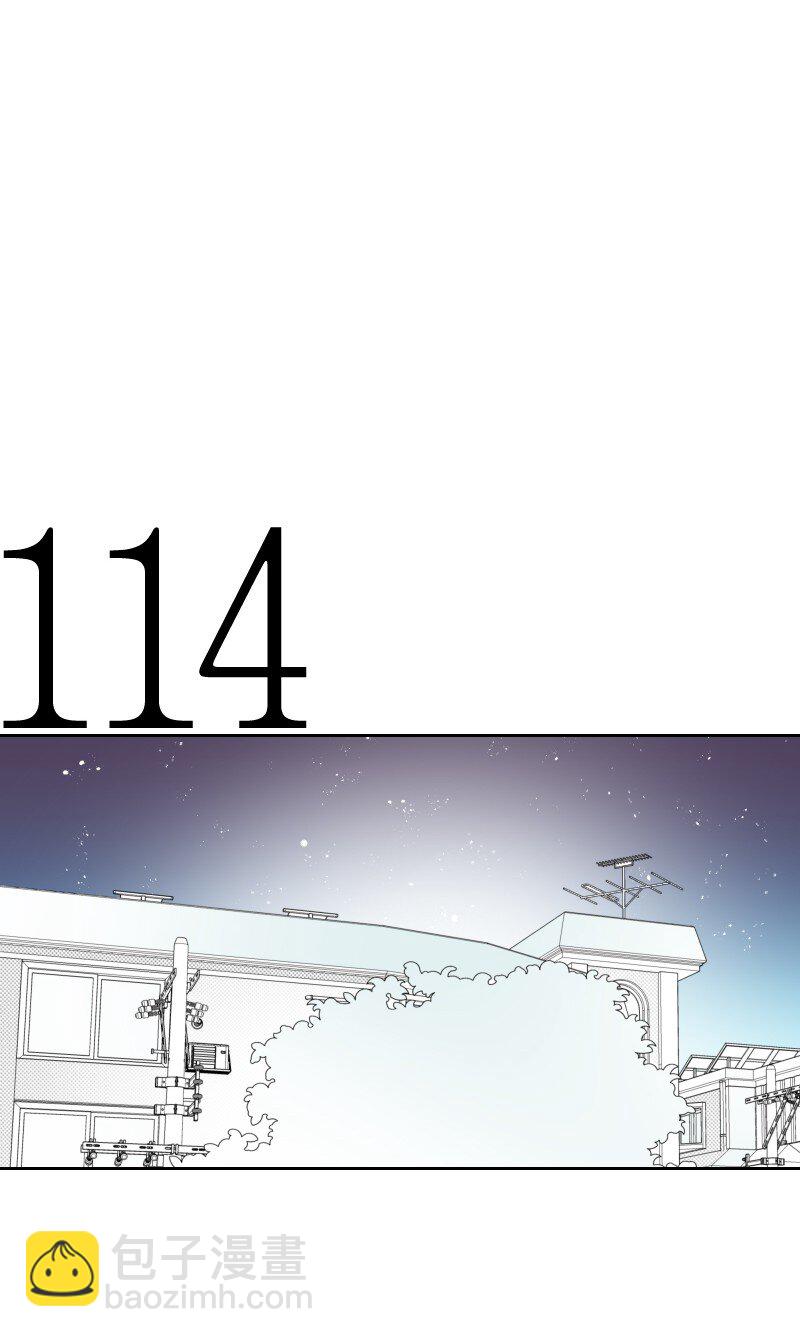 39 可怜的遭遇-第39话