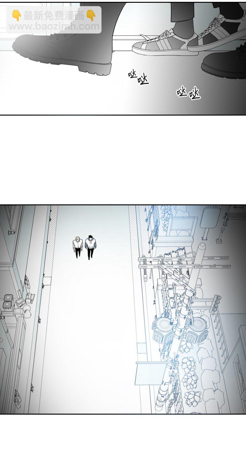 39 可怜的遭遇-第39话