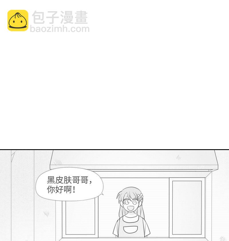 39 可怜的遭遇-第39话