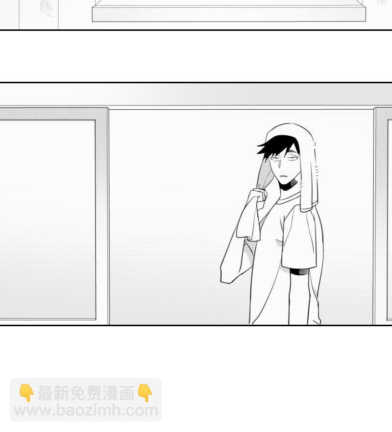 39 可怜的遭遇-第39话