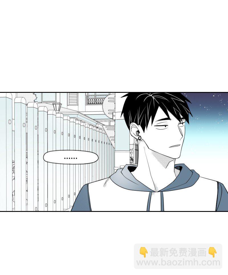 39 可怜的遭遇-第39话