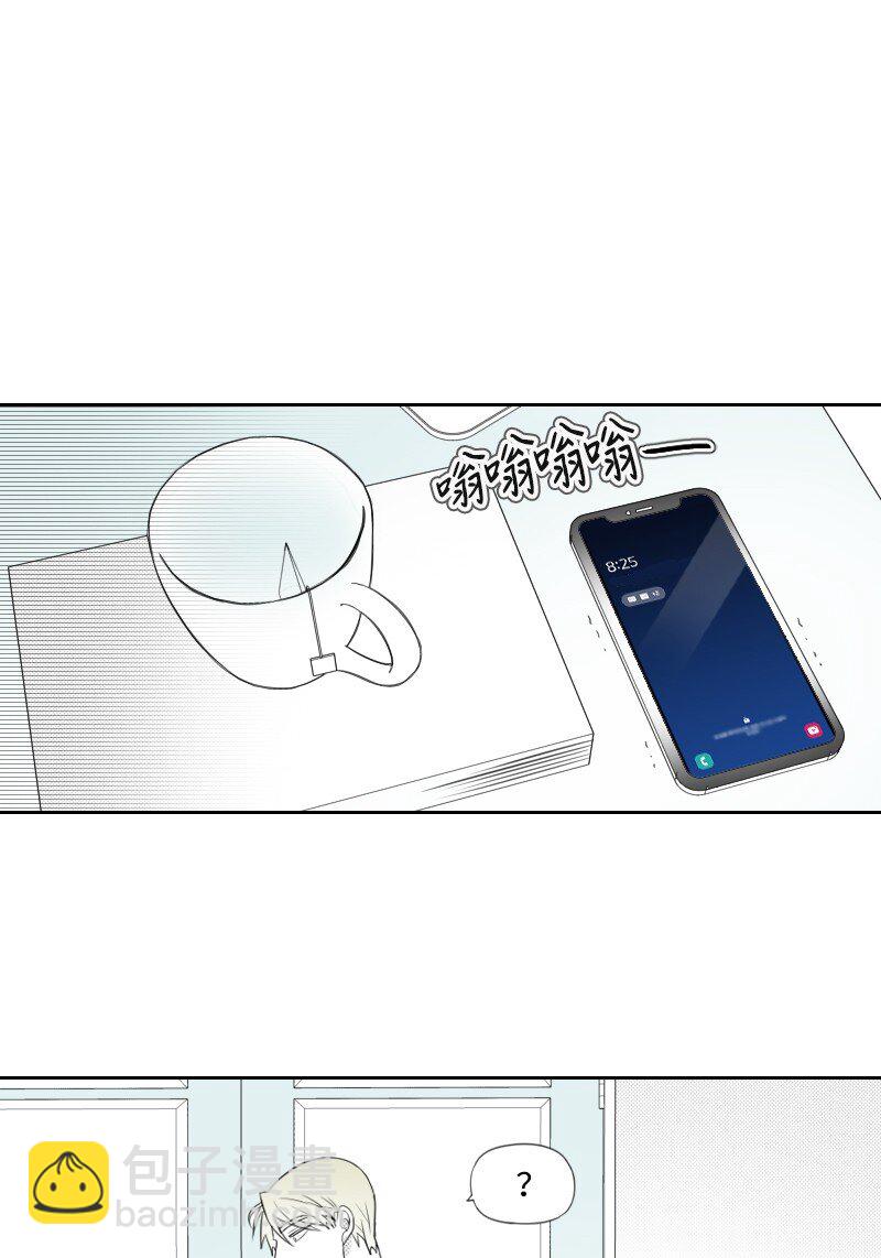 39 可怜的遭遇-第39话