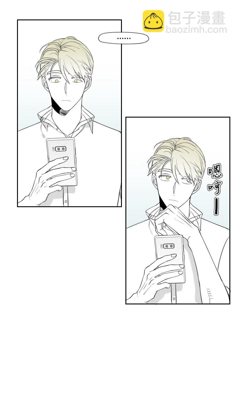 39 可怜的遭遇-第39话