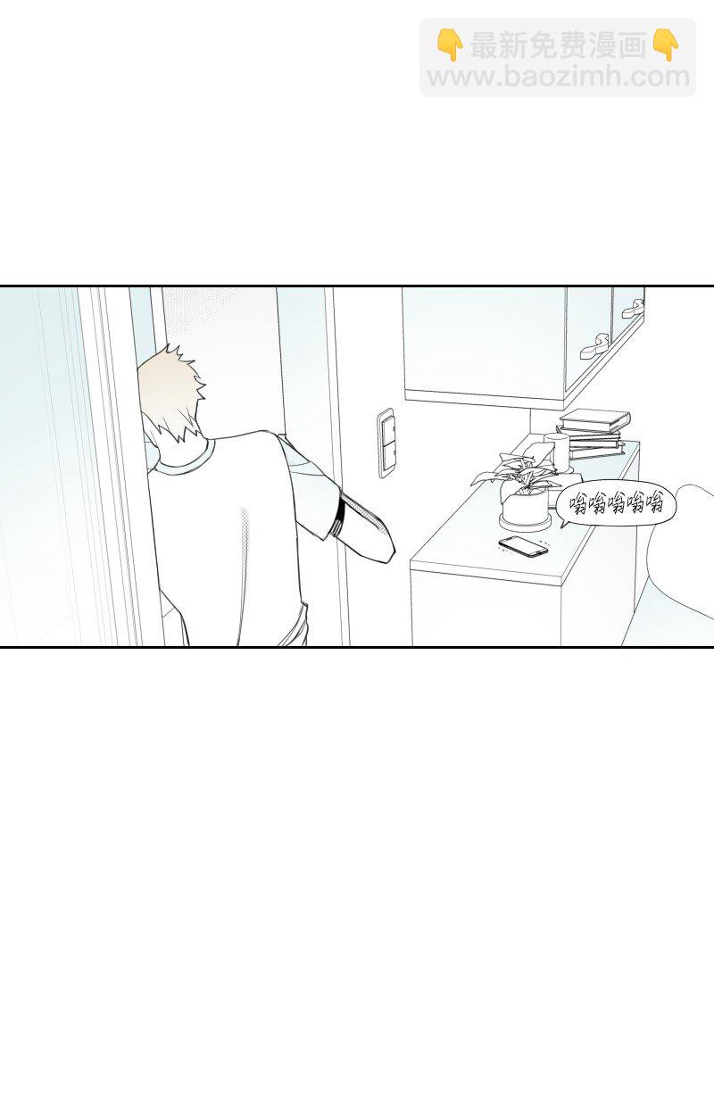 39 可怜的遭遇-第39话