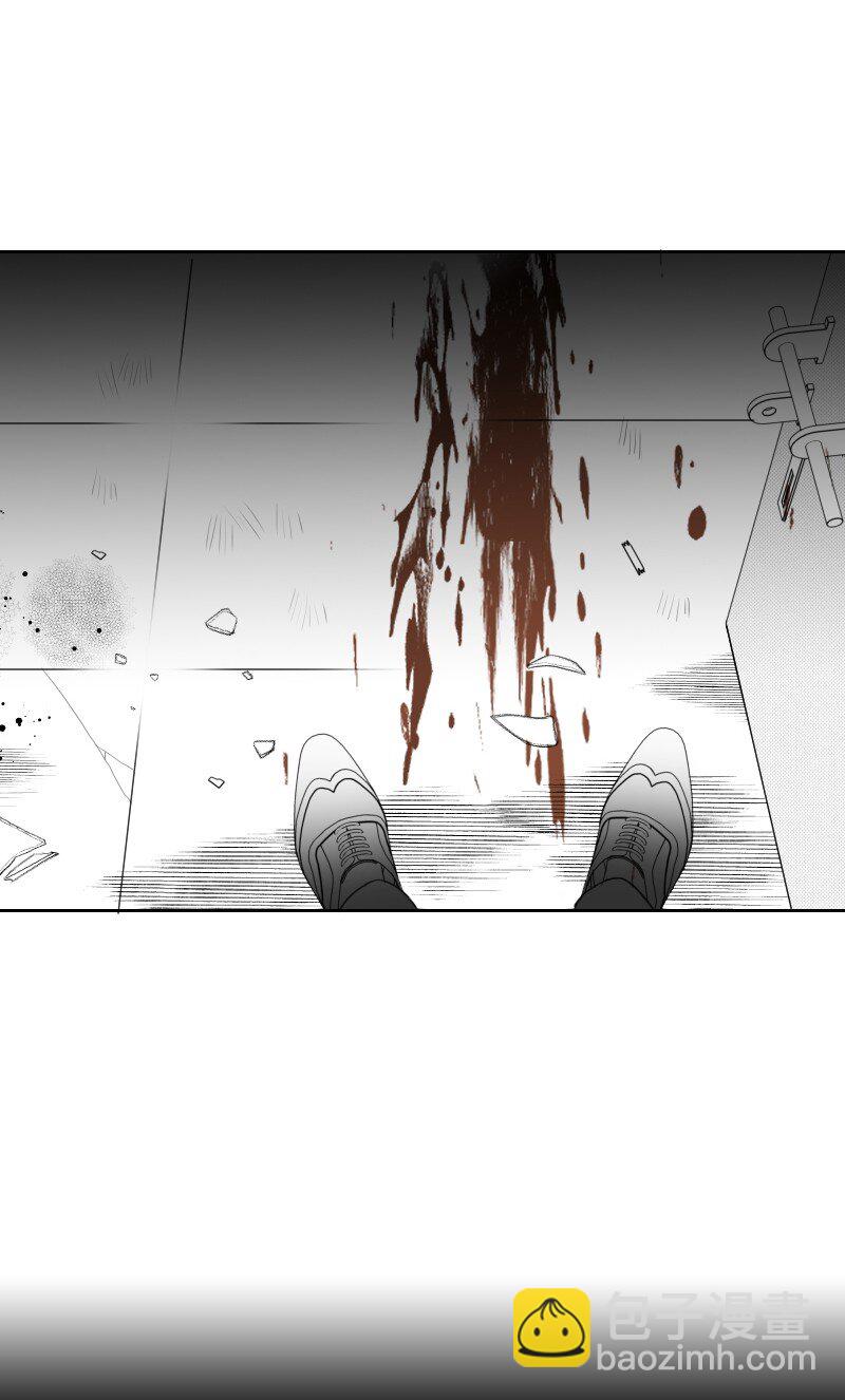 05 不明上司-第5话