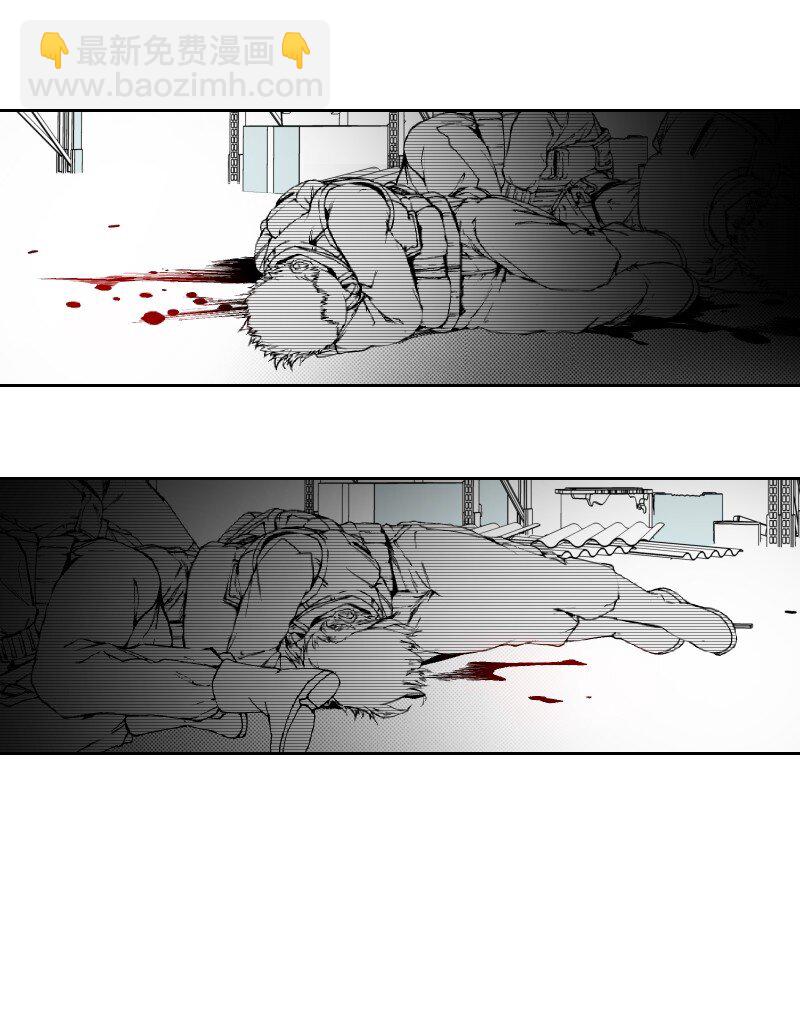 05 不明上司-第5话