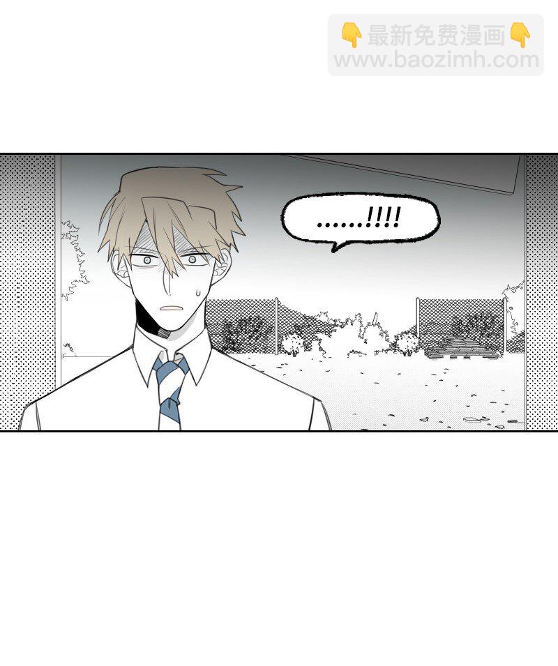 05 不明上司-第5话