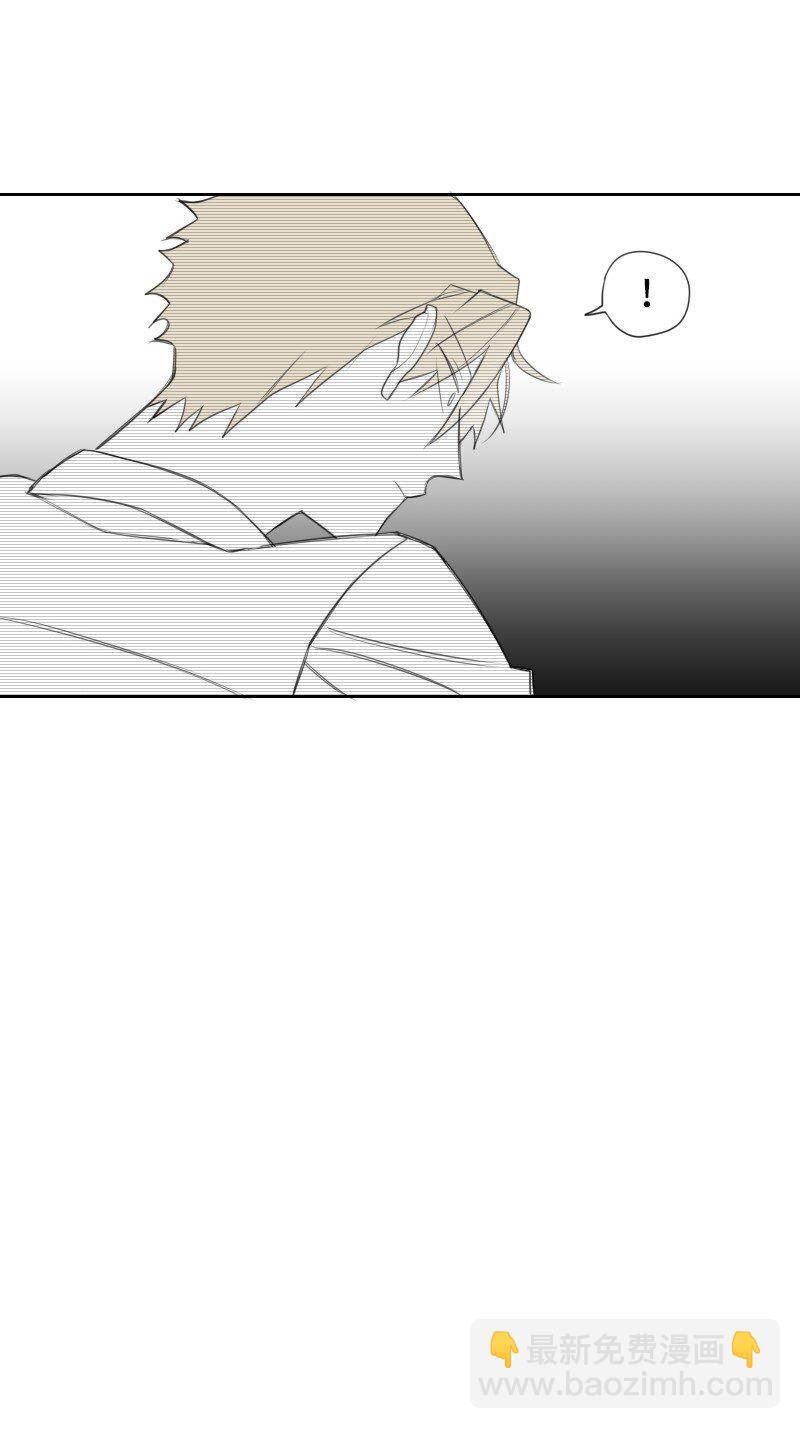 05 不明上司-第5话