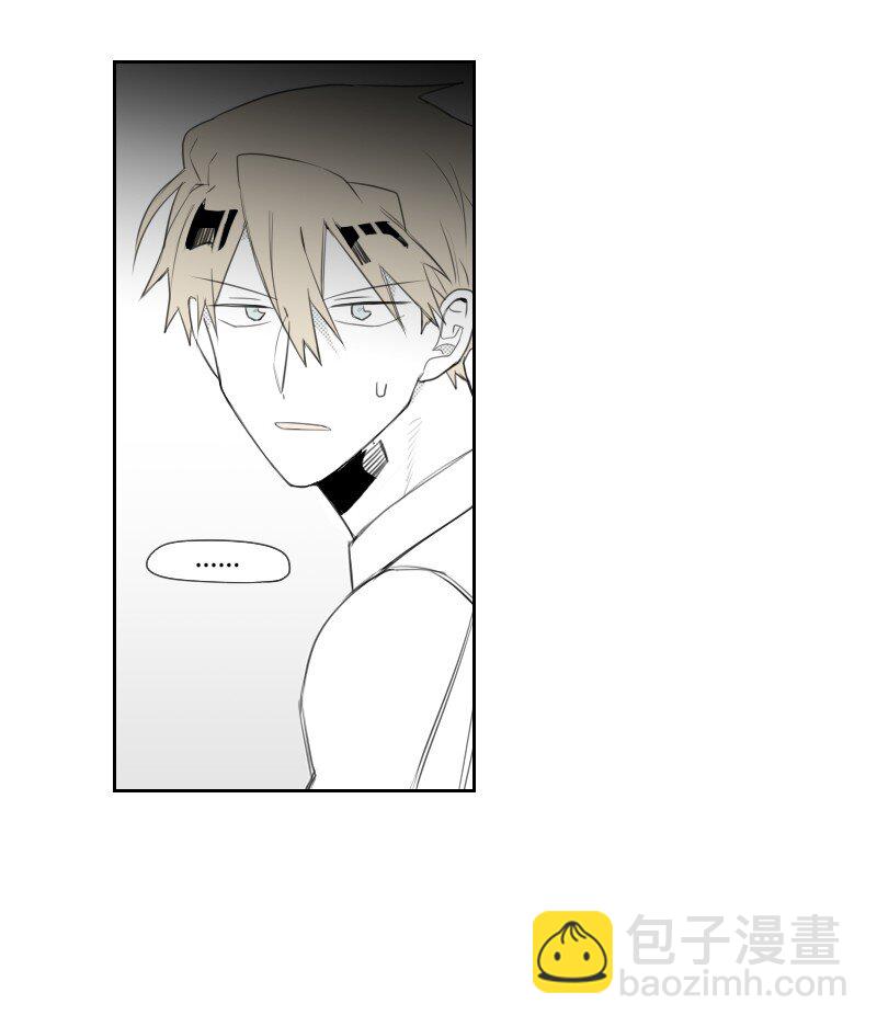 05 不明上司-第5话