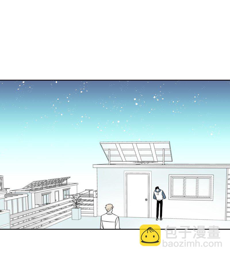 41 拒绝表白-第41话