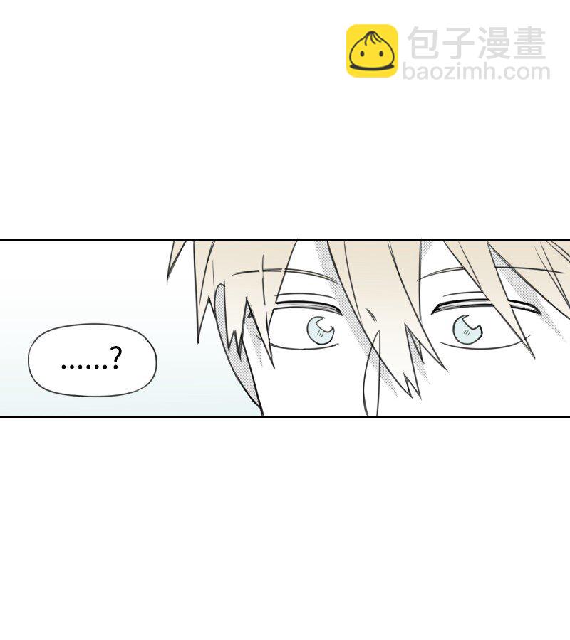 41 拒绝表白-第41话