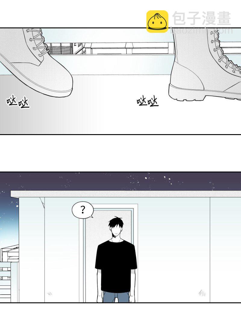 43 神秘的哥哥-第43话